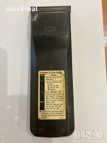 Продавам дистанционно за видео Sony RMT-V5D - 100 лева, снимка 2 - Дистанционни - 38848490