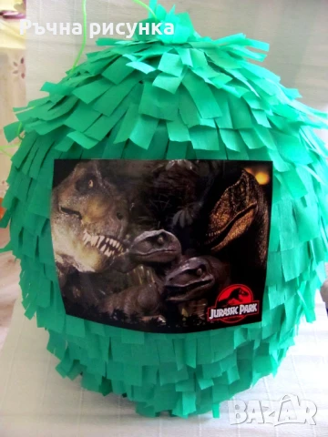 Супер пиняти за хелуин  и на всякакви детски теми  10лв брой пинята, снимка 14 - Други - 23215934