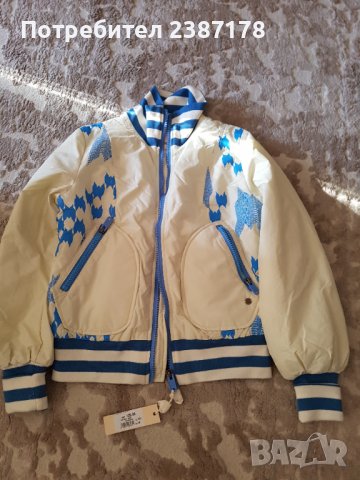 Оригинално дамско яке DIESEL