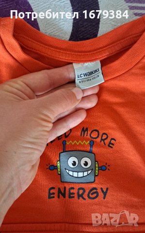 Спортен комплект Zara и блуза LC Waikiki 110cm, снимка 6 - Детски комплекти - 43905620