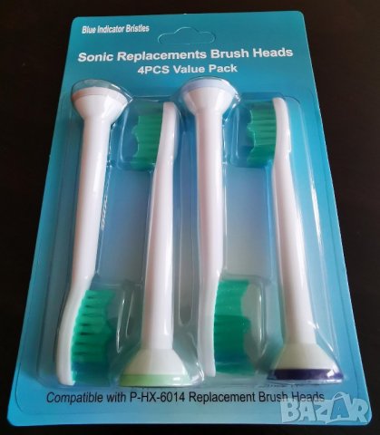 Накрайници за електрическа четка за зъби Philips Sonicare глави, снимка 7 - Други - 32866932