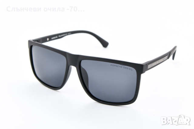 Слънчеви очила -70%?, снимка 3 - Слънчеви и диоптрични очила - 44875555