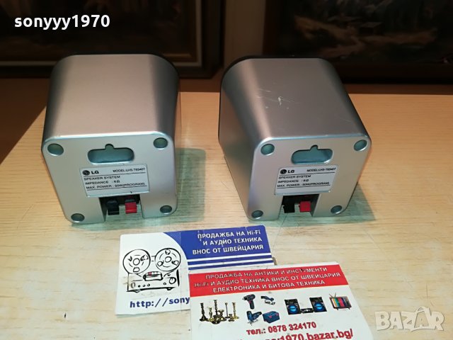 lg lhs-t6340t speaker system 2бр внос германия 1007212017, снимка 7 - Тонколони - 33483093