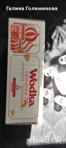 Сервиз, оловен кристал, Австрия , снимка 2 - Сервизи - 51642638