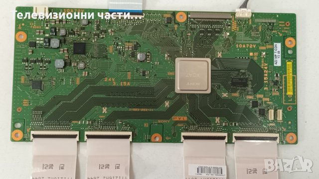 Sony KDL-46HX820 с дефектен екран-1-883-917-11/1-883-754-11/1-883-893-11/SSL4055_2E4A/LSY460HQ01, снимка 7 - Части и Платки - 43816020