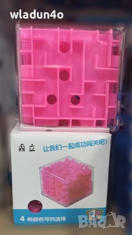 Кубче-лабиринт-8лв, снимка 2 - Образователни игри - 38953182