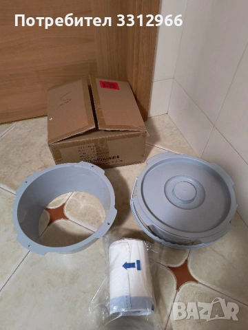 Чисто нова Тоалетна кофа с капак за санитарен стол 33×33×17см, снимка 2 - Други стоки за дома - 52270662