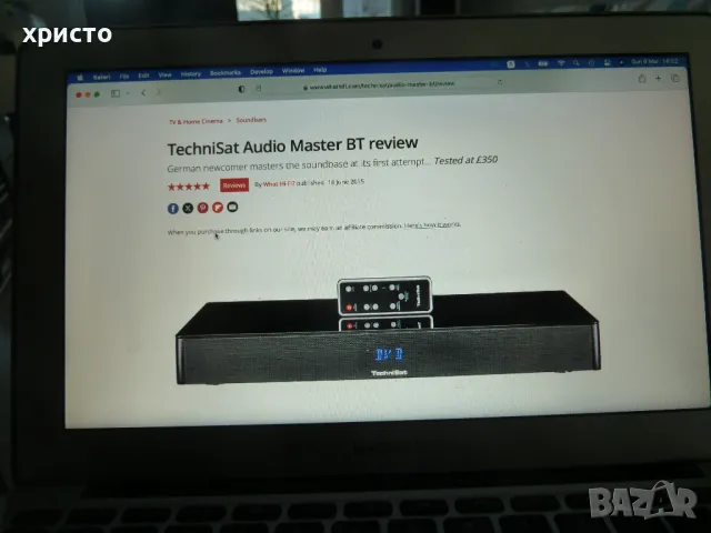 саундбар TechniSat Audiomaster BT, снимка 8 - Bluetooth тонколони - 49423599