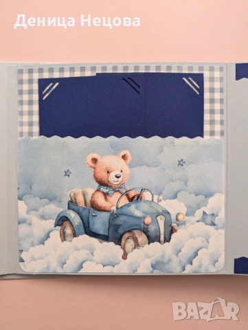 Бебешки ръчно изработен албум за снимки, подарък за бебе, погача, рожден ден, снимка 5 - Други - 53425941