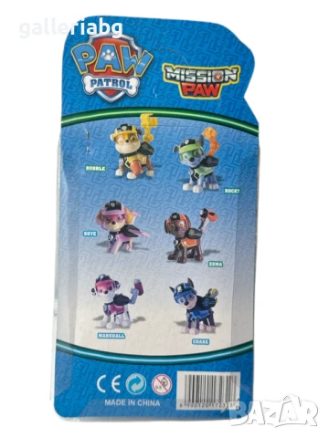 Фигурки Paw Patrol Mission Paw – кученца по избор (в блистер), снимка 3 - Фигурки - 39883162