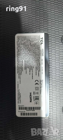 Захранване - 08-L12NHA2-PW210AA TV TCL 43EP640, снимка 3 - Части и Платки - 52271847