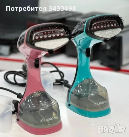 Ръчна парна ютия 1300W – бързо и ефективно гладене за вашето удобство