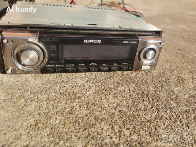 Kenwood kdc w7531