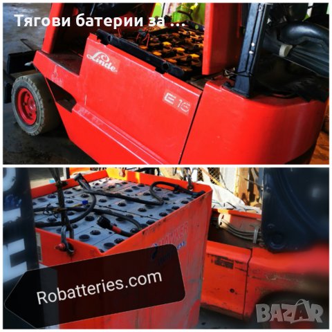 Ремонт-Възтановяване, Рециклиране на Tягови Батерии за Електрокар , снимка 17 - Други услуги - 29500840