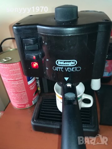 delonghi cofe made in italy 1206221900 , снимка 3 - Кафемашини - 37063161