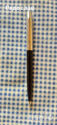 СССР химикалка 