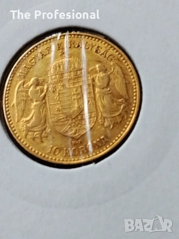 Златна монета 10 крони 1906, снимка 5 - Нумизматика и бонистика - 53185482