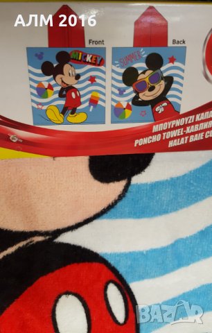 Пончо за плаж и баня Мики Маус, снимка 2 - Други - 32880216