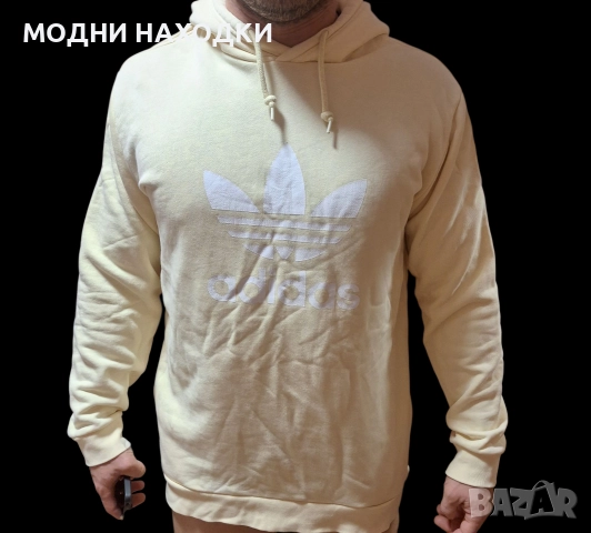 Adidas Оригинално Мъжко Горнище, снимка 4 - Суичъри - 52618245