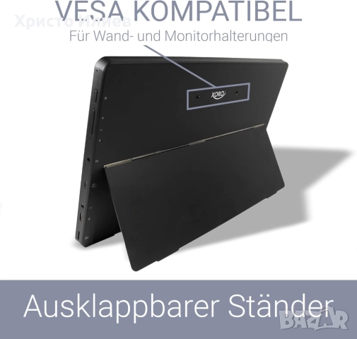 Мощен голям Таблет Xoro MegaPad 1333 Pro 13.3-инчов таблет с Full HD IPS дисплей, снимка 7 - Таблети - 52292435