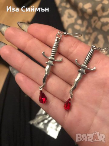 Обеци от медицинска стомана с рубини, снимка 4 - Обеци - 35604352