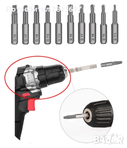 Многофункционален инструмент с набор отвертки 115 в 1, снимка 2 - Отвертки - 52000165