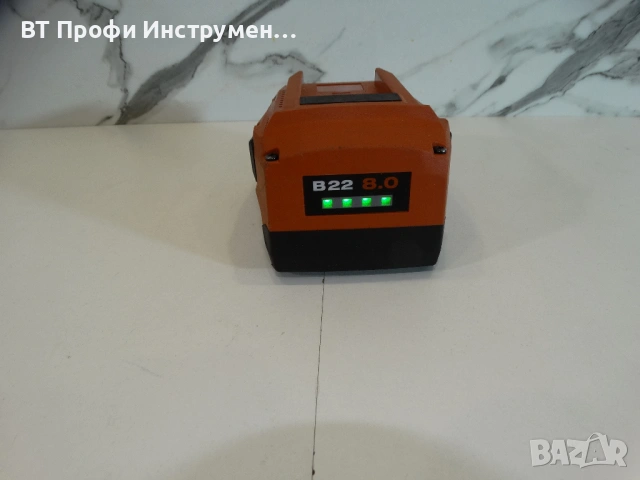 2025 - Hilti B22 / 8.0 Ah - Мощна батерия, снимка 2 - Други инструменти - 53171322