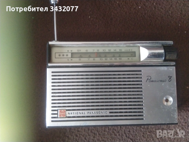 Радио национал панасоник