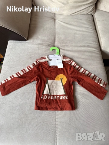 2бр. Бебешки блузки