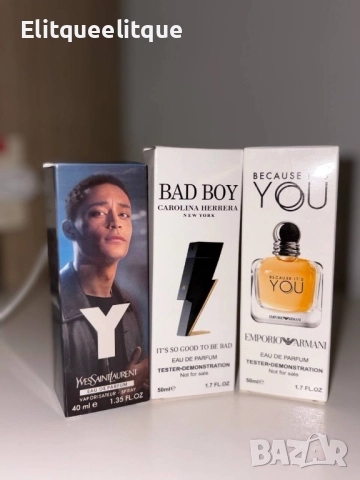 Парфюмни тестери ysl saint laurent tom ford bad boy, снимка 4 - Дамски парфюми - 52193886