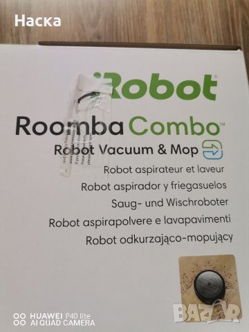 Прахосмукачка робот Roomba Combo R113840, снимка 16 - Прахосмукачки - 37508024