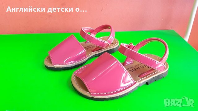 Английски детски сандали естествена кожа-3  цвята, снимка 5 - Детски сандали и чехли - 28463090