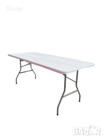 Голяма сгъваема маса