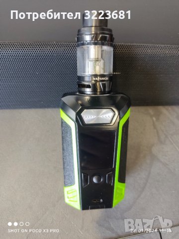 Електронна цигара/наргиле , снимка 6 - Електронни цигари - 44031871