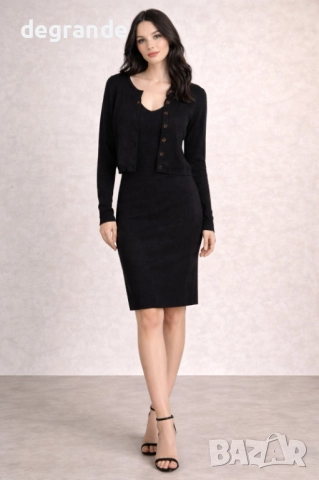 Дамски комплект 2 части Фино Плетиво