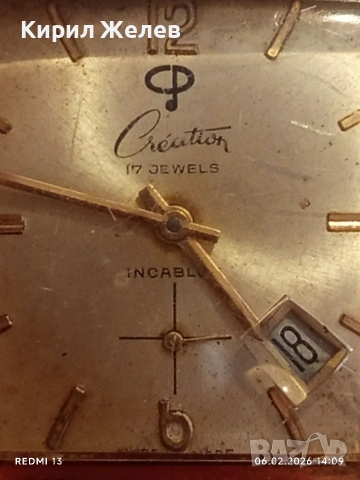 Рядък механичен часовник Creation 17 jewels Incabloc позлатен швейцарски 52537, снимка 4 - Антикварни и старинни предмети - 53381493