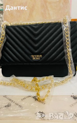 Victoria's Secret Pebbled V-Quilt Street чанта през рамо Chain Strap Purse MSRP

, снимка 4 - Чанти - 43930432