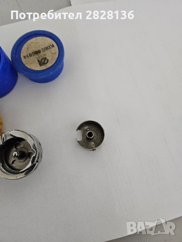 Грайфери за ADlER 069,нови внос от Германия. , снимка 3 - Други машини и части - 43216054