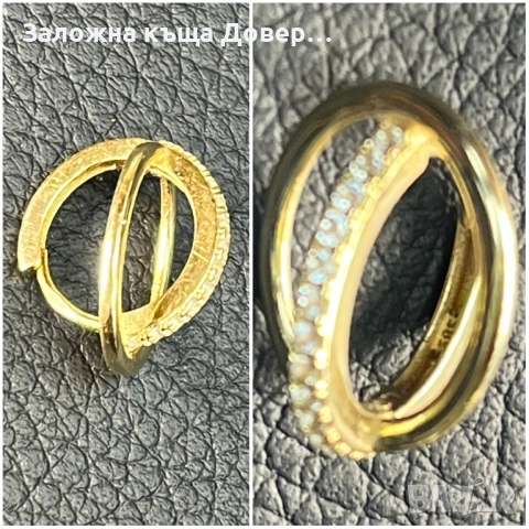 Златни обеци Халки циркон ЧИСТО НОВИ 14 карата 585 zlatni obeci zlaten gold, снимка 2 - Обеци - 52829934