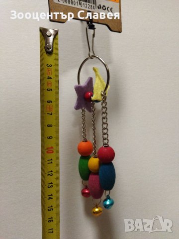 Играчка,играчки за малък,среден папагал,папагали, снимка 6 - За птици - 40346560