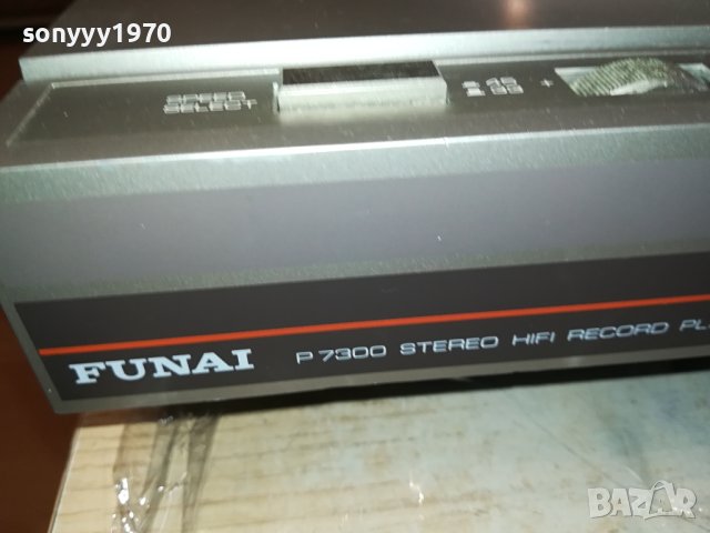 FUNAI P7300 HIFI MADE IN JAPAN-ВНОС SWISS 0401241056, снимка 6 - Грамофони - 43652817