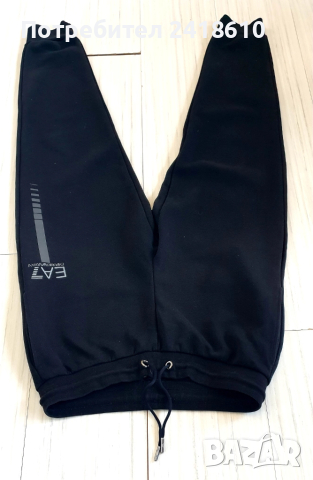 Emporio Armani EA7 Pants Mens Size S / M ОРИГИНАЛ! Мъжко Долнище!, снимка 12 - Спортни дрехи, екипи - 52335218