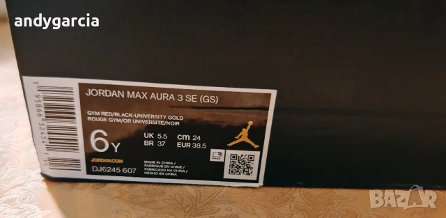 Nike Air Jordan Max Aura 3 Se 38.5 ти номер или 24 см стелка, чисто нови с кутия 100% оригинални, снимка 3 - Маратонки - 53605636