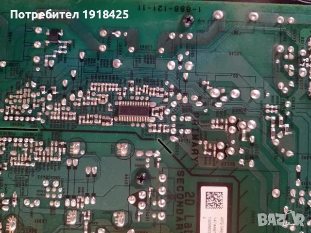 TCL 43EP640; SONY KDL-40R470A; OB6220VP Audio amp; LD7531; SRV05-4, снимка 5 - Части и Платки - 32296780