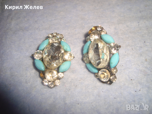 СТАРИ ВИНТИДЖ СТИЛ КРИСТАЛНИ АРТ ОБЕЦИ 7724, снимка 5 - Антикварни и старинни предмети - 36511939