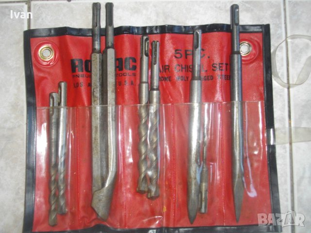 SDS Plus Пробой/Шило -За Къртач/Перфоратор-Комплект 9 броя САЩ-Шила-Пробои-Длета-Професионални, снимка 3 - Перфоратори - 33301165