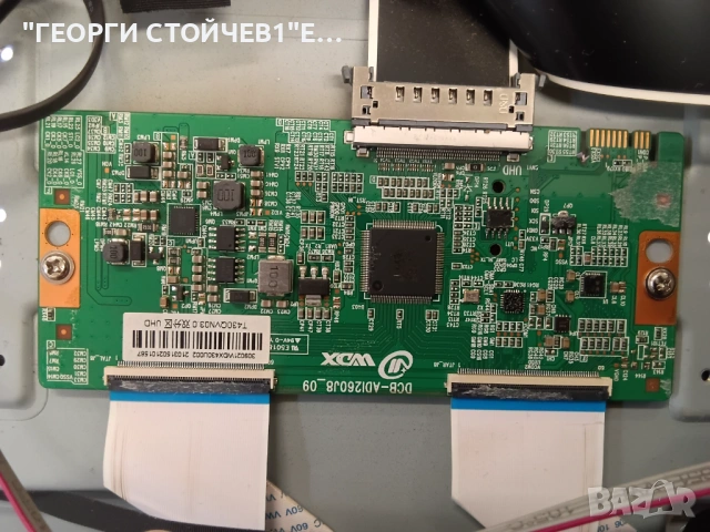 SMT43S10UV2L1B1    CV6886H-C  MP80TL-2P32   DCB-ADI260J8_09  CX430DLEDM    JL.D430B1330-006BS-M_V01 , снимка 9 - Части и Платки - 53563252