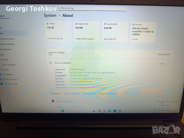 лаптоп Lenovo ideapad v15, снимка 6 - Лаптопи за дома - 53137797
