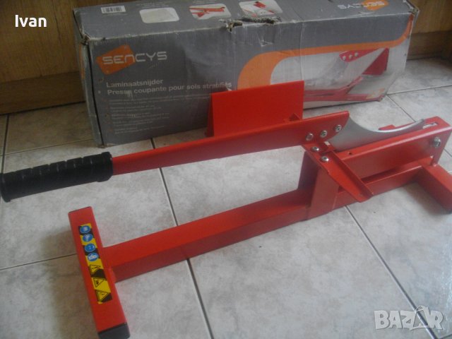 Нова Ръчна Гилотина/Резачка За Ламиниран Паркет-Масивна-Франция/Германия, снимка 12 - Други инструменти - 37381571