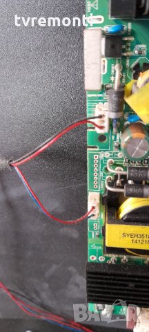 лед диоди от дисплей C400X14-E1-C, снимка 2 - Части и Платки - 32356208